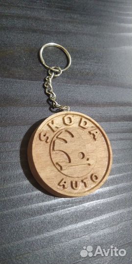Брелок для ключей из дерева, Кулон