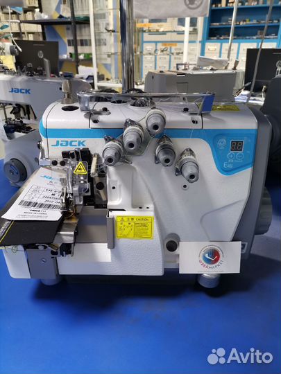 Оверлок Jack JK-E4S-6 шестинитка