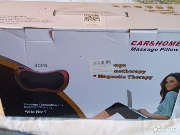 Массажёр подушка
