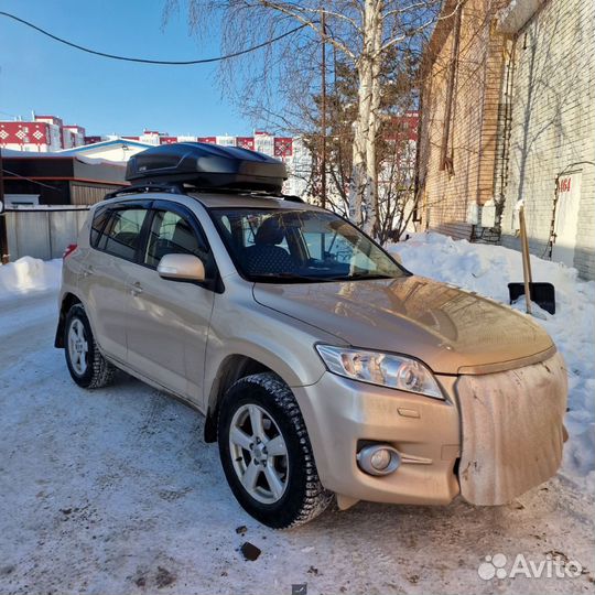 Автобокс Сатурн 430 от производителя