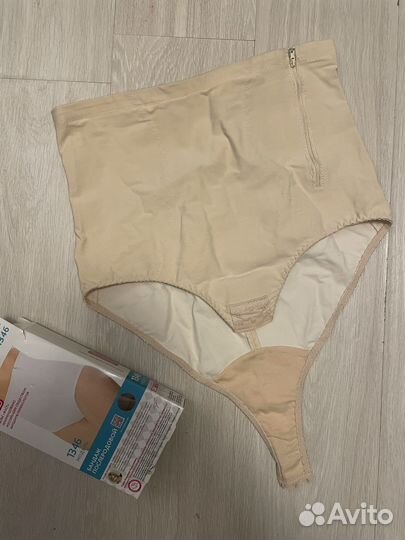 Бандаж послеродовой фэст