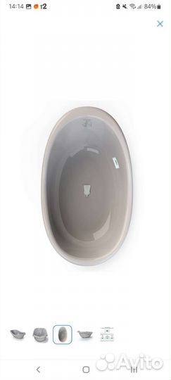 Детская ванночка для купания