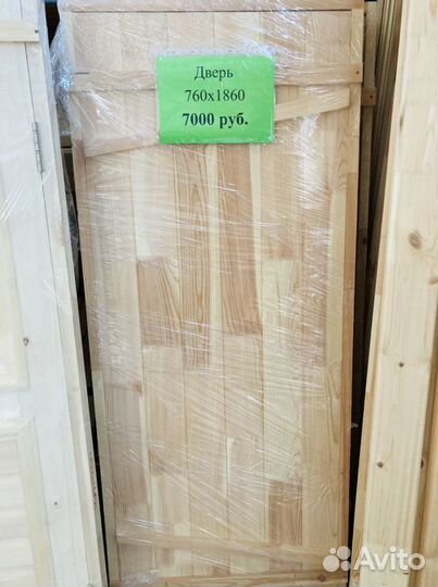 Двери банные сосна, осина