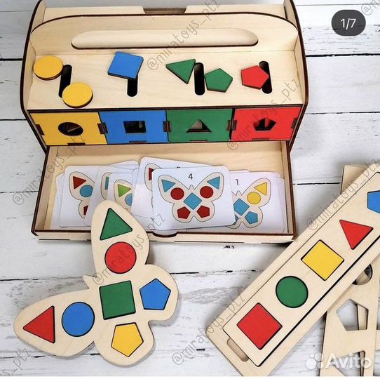 Чудо сундучок деревянный