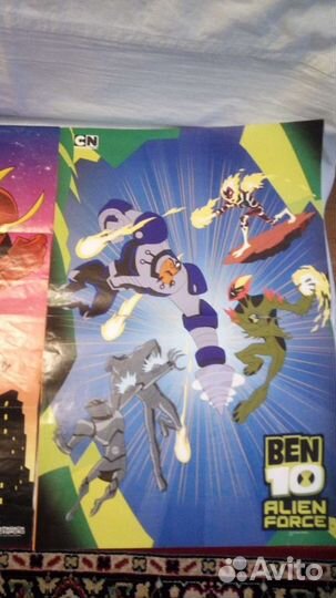Постеры и часы Бен 10