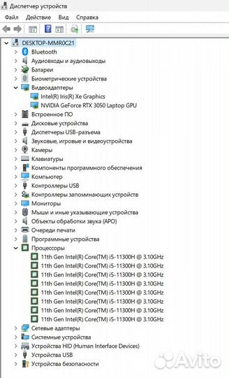 Ноутбук Asus Vivobook Pro 14x oled