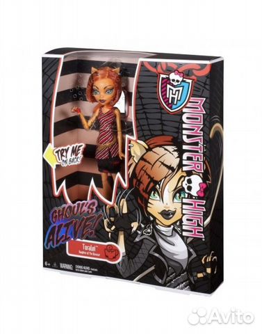Кукла Монстер Хай торалей страйп / Они живые купить в Краснодаре ...