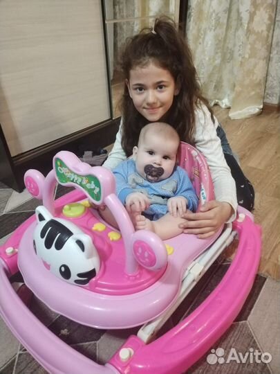 Ходунки детские бу