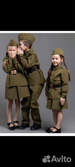 Детская военная форма аренда