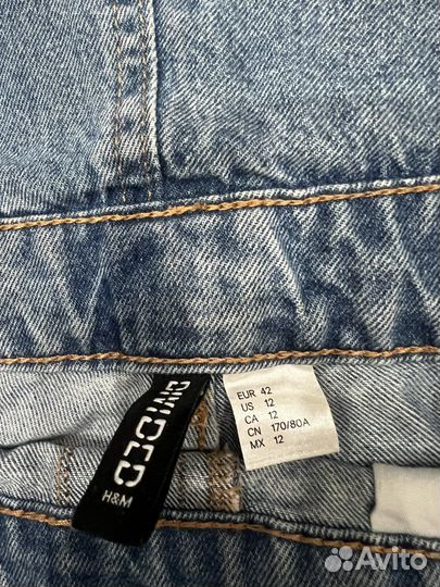 Комбинезон женский 44