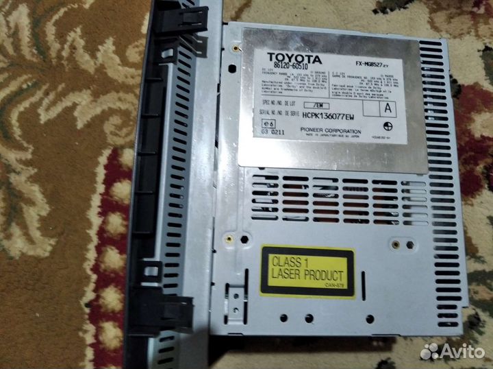 Автомагнитола бу