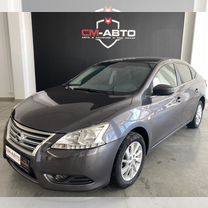 Nissan Sentra 1.6 CVT, 2014, 187 817 км, с пробегом, цена 1 100 000 руб.