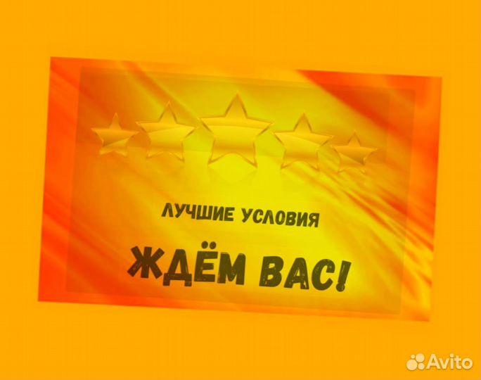 Разнорабочий Работа на складе Еженедельные Авансы