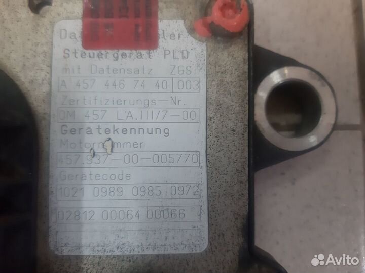 Блок управления двигателем Mercedes OM457LA