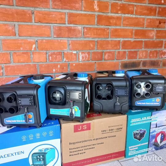 Автономный отопитель 12/24/220в 5/8 кВт