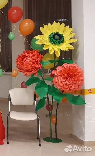 Большие цветы фотозона Украшение праздника