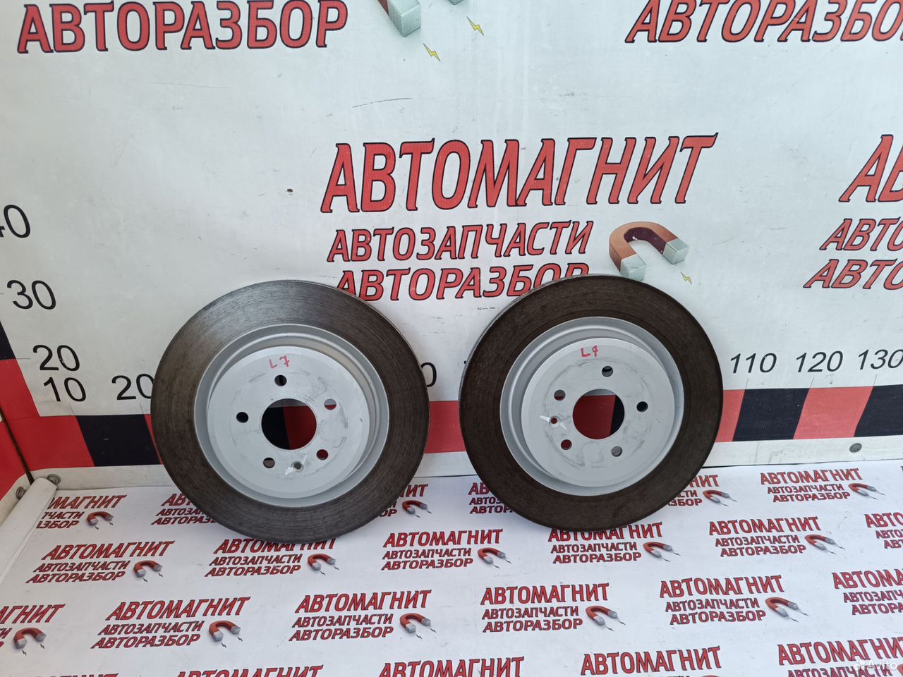 Диски тормозные задние Lixiang L7 Ли 7