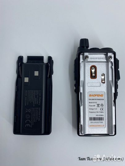 Рация Baofeng UV-82 8Вт (3 режима) / Опт и Розница