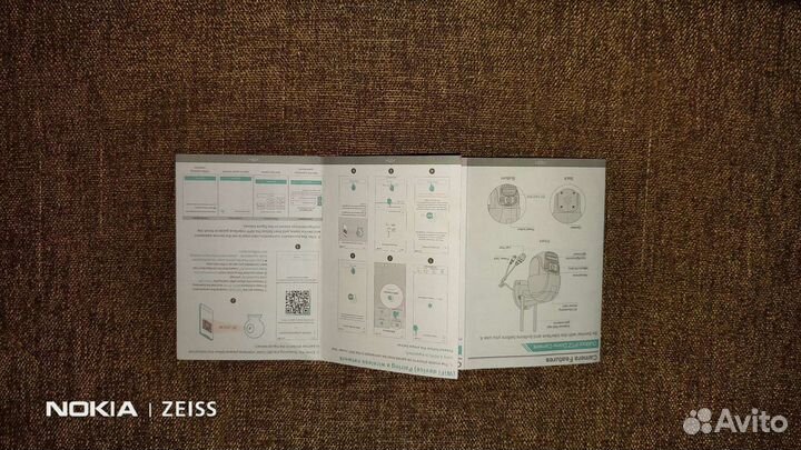 IP видеокамера