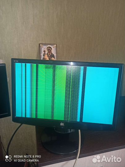 Монитор DNS G190