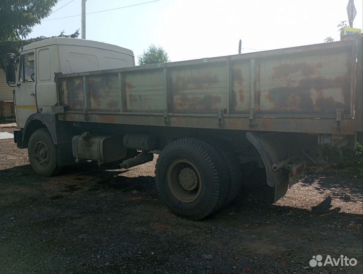 Услуги Самосвала и погрузчика. Вывоз мусора