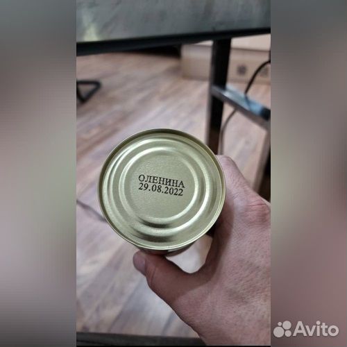 Маркиратор для маркировки продукции до 25мм