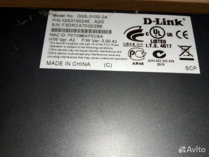 Коммутатор Dlink dgs-3100-24