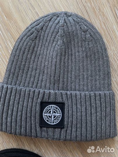 Шапка stone island