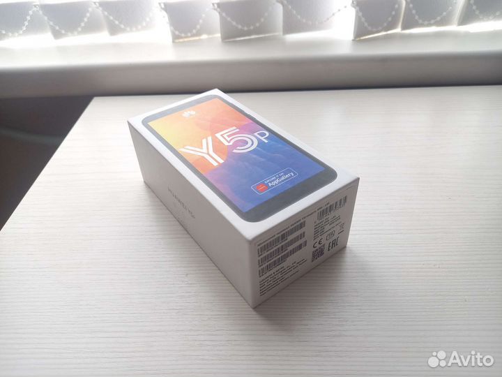 Huawei Y5p