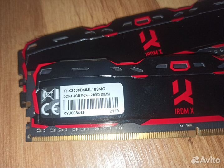 Ddr 4 8gb (4x2)