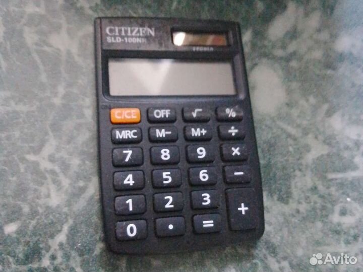 Калькулятор