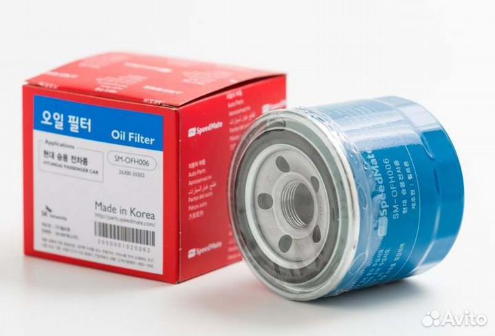 Фильтр масляный Kia Rio QB G4FC