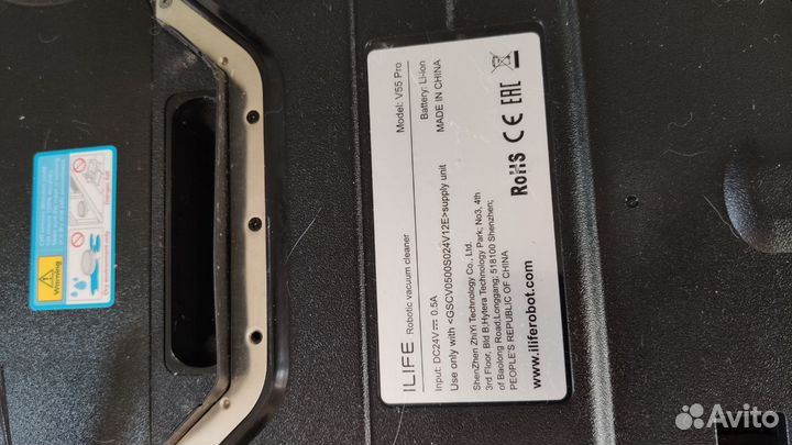 Робот пылесос ilife v55 pro