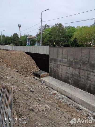 Бетонные работы