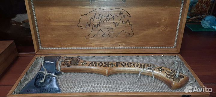 Топор СССР зик 1958 г в кейсе