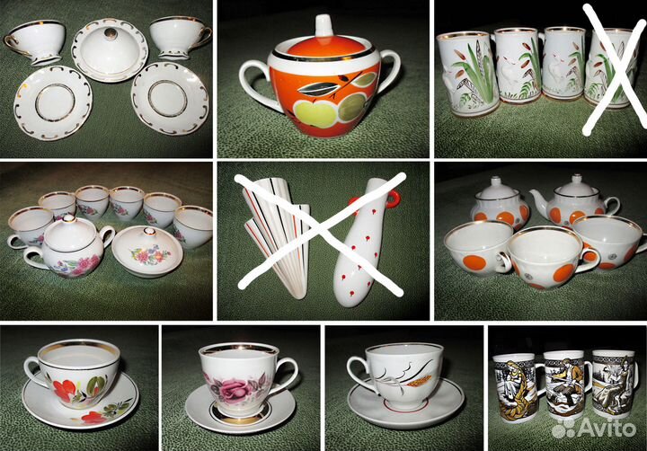Советский фарфор -посуда винтаж СССР №8