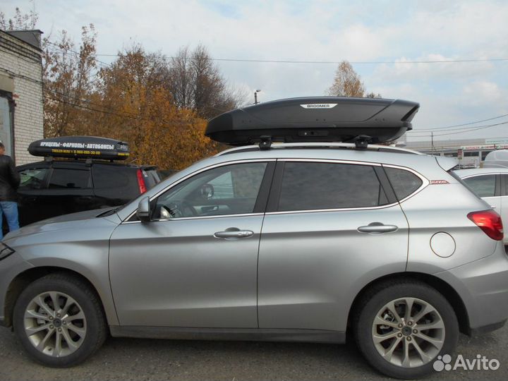 Автобокс на крышу Брумер Broomer 430 литров