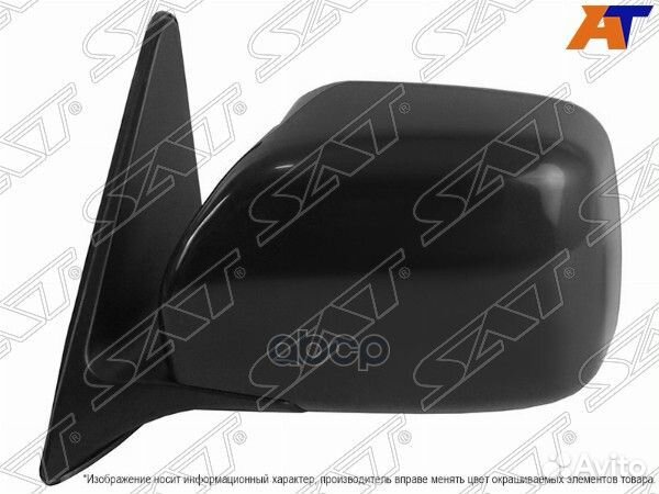 Зеркало toyota land cruiser 100 98-07 LH 3