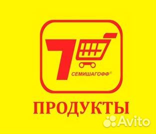 Заместитель директора магазина (Кировск)