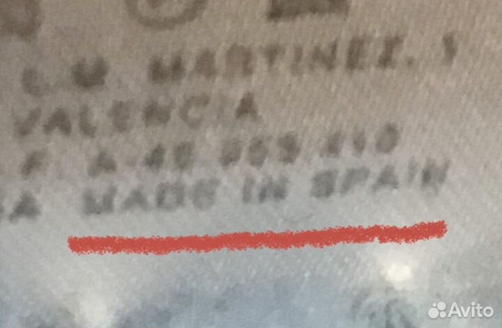 Плед детский