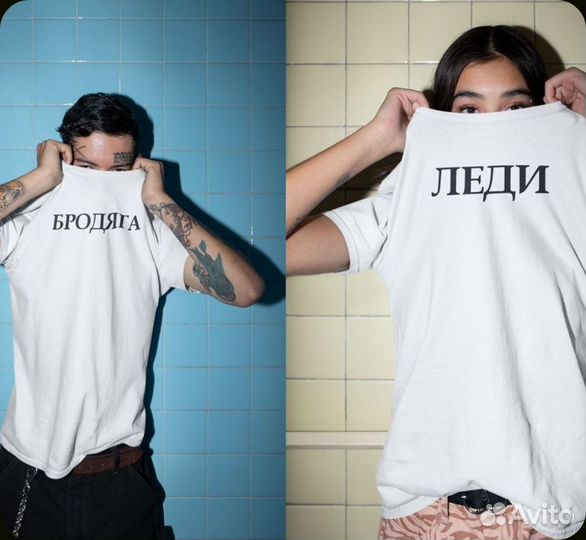 Футболки для пары с рисунком