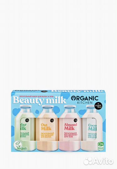 Подарочный набор