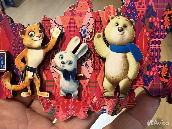 Магнит сочи олимпийский