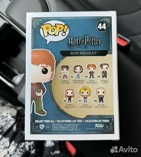 Funko Pop Ron Weasley 44