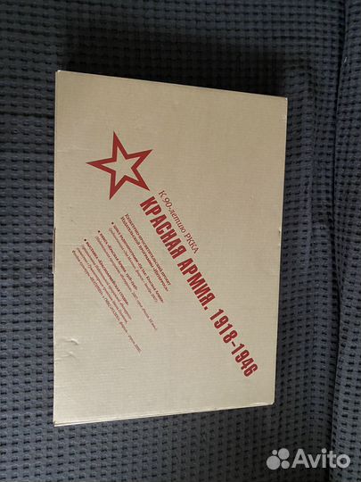 Каталог выставки