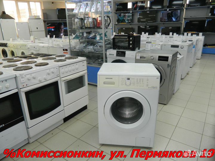 Стиральная машина Samsung