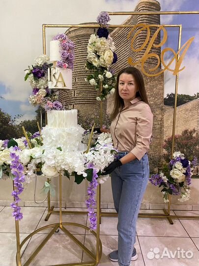 Подставка под торт