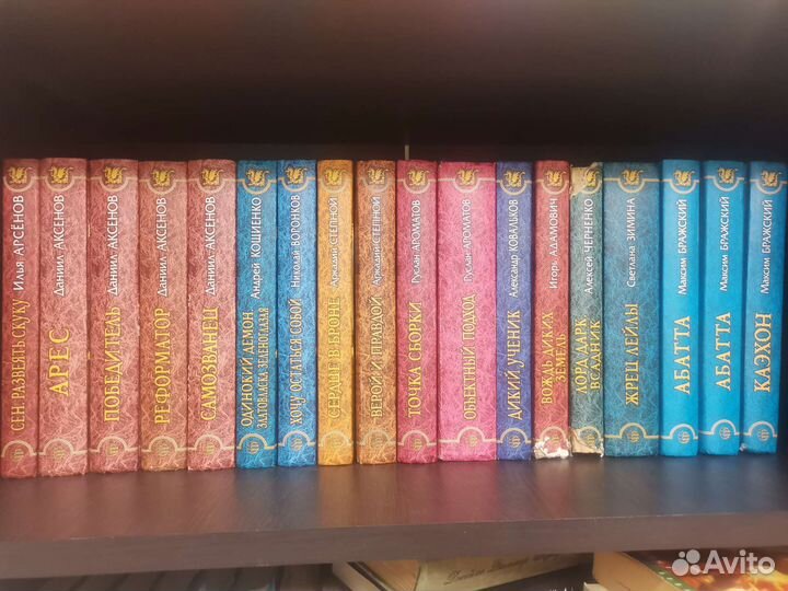 Книги фэнтези/фантастика /постапокалиптика