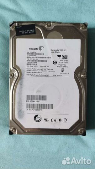 Жесткий диск Seagate Barracuda HDD 1TB (1000Gb)