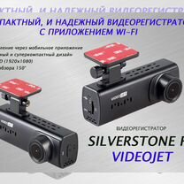 Видеорегистратор SilverStone F1 Videojet